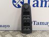 Electric window control switch 7N0868247