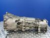 Manual 5 speed gearbox 204D4