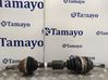 Front driveshaft 