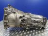 Manual 5 speed gearbox BEY