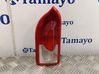 Lámpara de faro delantero/faro principal 13226854