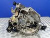 Manual 5 speed gearbox 20CP20