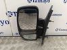 Front door electric wing mirror 