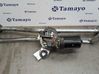Motor del limpiaparabrisas 0390241355
