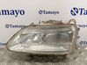 Lampa przednia 7700820118