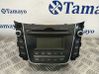 HiFi Audio sound control unit AC110A6EE