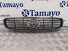 Front grill 