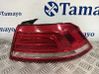 Lampa tylna 3G5945312