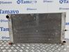 Aušinimo skysčio radiatorius 1711779283201