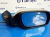 Front door electric wing mirror 