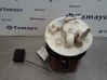 In-tank fuel pump 880552
