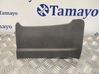 Side airbag 96445885ZD