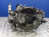 Manual 5 speed gearbox 20MB23