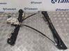 Mechaninis priekinio lango pakėlimo mechanizmas 0130822226