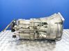 Manual 5 speed gearbox 1065401012