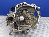 Manual 5 speed gearbox LNR
