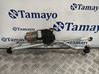 Wiper motor 0390241712