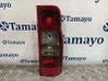 Takavalot TK034779