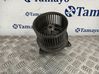 Soplador/ventilador calefacción 