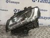Headlight/headlamp 8T0941003AD