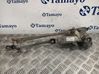 Motor del limpiaparabrisas 3397021285