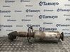 Catalyst/FAP/DPF particulate filter 
