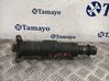 Middle center prop shaft 7519866