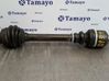Front driveshaft 