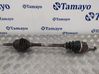 Front driveshaft 9638016580