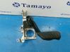 Pedal de freno 1165693