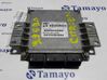 Engine control unit/module HW9645989480