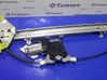 Front door manual window regulator 400925B