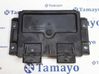 Engine control unit/module 9641390180