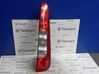Luz trasera/de freno 3M5113N411AA