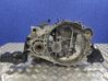 Scatola del cambio manuale a 5 velocità D4EA