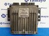 Unidad de control/módulo del motor 8200399038