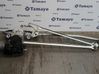 Motor del limpiaparabrisas 3M5117508AA