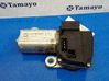 Wischermotor Heckscheibe 8361640