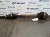 Front driveshaft 
