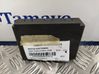 Otras unidades de control/módulos A4548202526