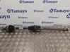 Front driveshaft 7524046