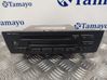 HiFi Audio sound control unit 14472110