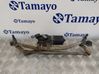 Wiper motor 