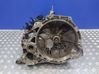 Manual 5 speed gearbox 2T1R7002BC