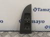 Electric window control switch 1K4959857B