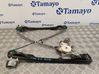 Front door electric window regulator RHXS4123200