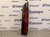 Takavalot 22770702
