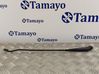 Rear wiper blade arm 83BG17526G1A