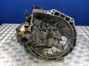 Manual 5 speed gearbox 20CP81