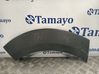 Rear arch DFR551W51